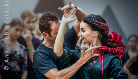 Социальные танцы, Киев, Танцевальный туризм