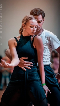 Тестовое занятие | Проверка задатков